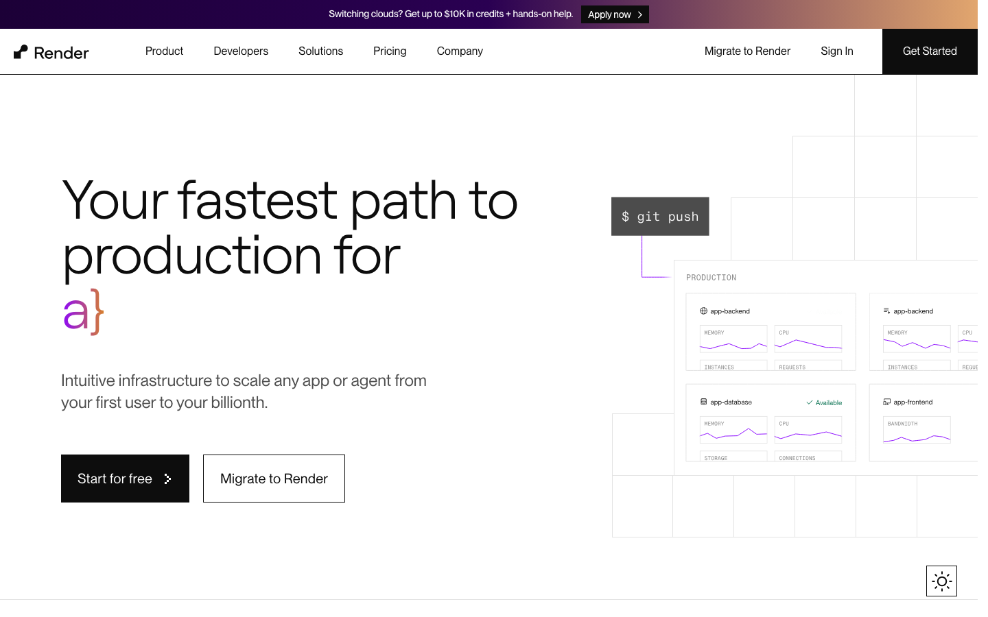 Homepage / Lander